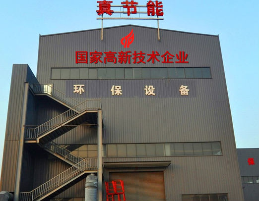 新、青、甘三家客戶(hù)成功簽單