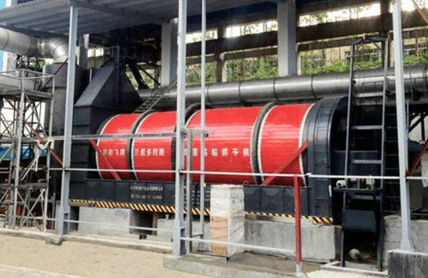 污泥烘干機(jī)端蓋和端軸的結(jié)構(gòu)設(shè)計 污泥烘干機(jī)端蓋和端軸的結(jié)構(gòu)設(shè)計