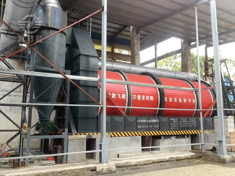 大型污泥烘干機現(xiàn)場 大型污泥烘干機現(xiàn)場