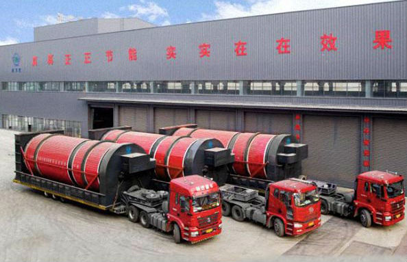 污泥烘干機烘干速率(蒸發(fā)強度)的確定 污泥烘干機烘干速率(蒸發(fā)強度)的確定