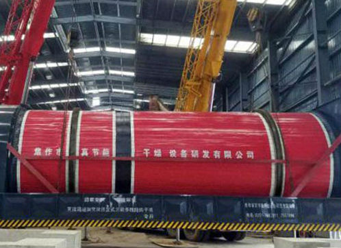 污泥肥料滾筒烘干機(jī)的構(gòu)造介紹與原理說(shuō)明 污泥肥料滾筒烘干機(jī)的構(gòu)造介紹與原理說(shuō)明