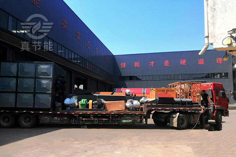 生物污泥烘干機生產(chǎn)廠家 生物污泥烘干機生產(chǎn)廠家