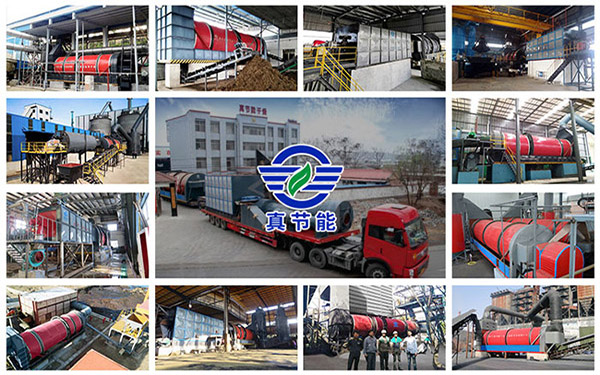 真節(jié)能電鍍污泥烘干機生產廠家 真節(jié)能電鍍污泥烘干機生產廠家