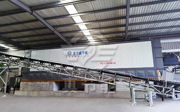 蒸汽污泥干燥機 蒸汽污泥干燥機