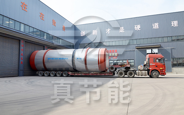 工業(yè)污泥干燥設(shè)備運(yùn)行發(fā)貨現(xiàn)場(chǎng) 工業(yè)污泥干燥設(shè)備運(yùn)行發(fā)貨現(xiàn)場(chǎng)