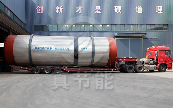 電鍍污泥干燥設(shè)備運(yùn)行現(xiàn)場 電鍍污泥干燥設(shè)備運(yùn)行現(xiàn)場