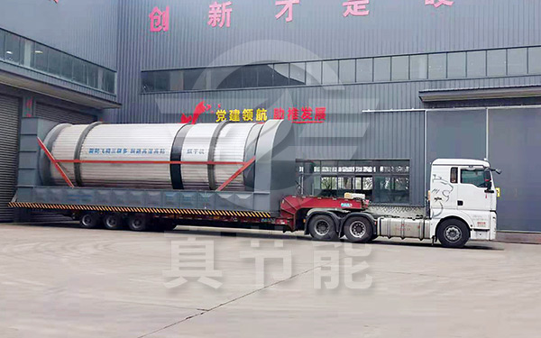 化工污泥干燥機(jī)價(jià)格多少錢合適 化工污泥干燥機(jī)價(jià)格多少錢合適