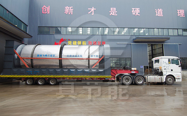 固危廢污泥干燥機(jī)有哪些性能特點 固危廢污泥干燥機(jī)有哪些性能特點